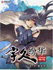 山顶开麦 海报